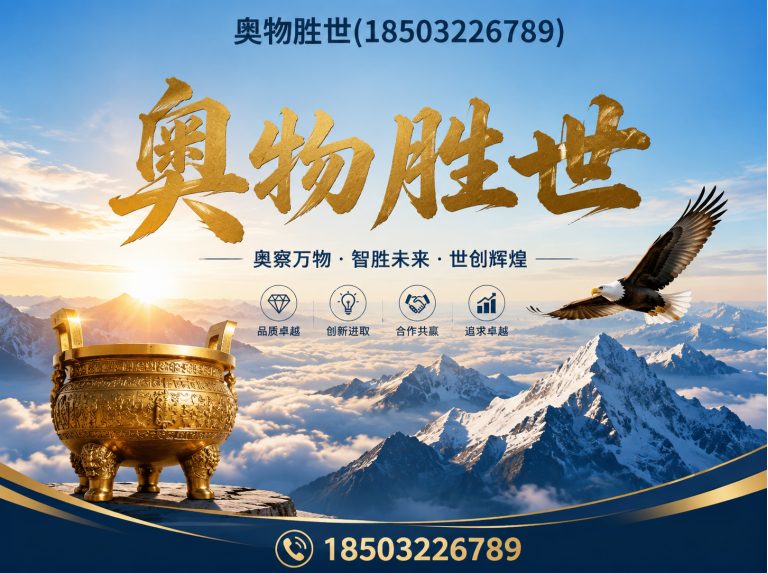 三门峡镀锌石笼网展示图